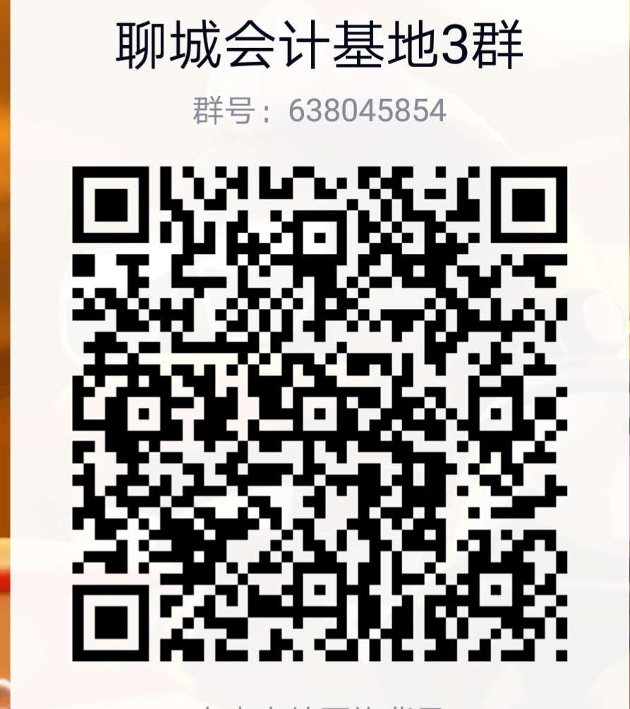 微信图片_20200729181644.jpg