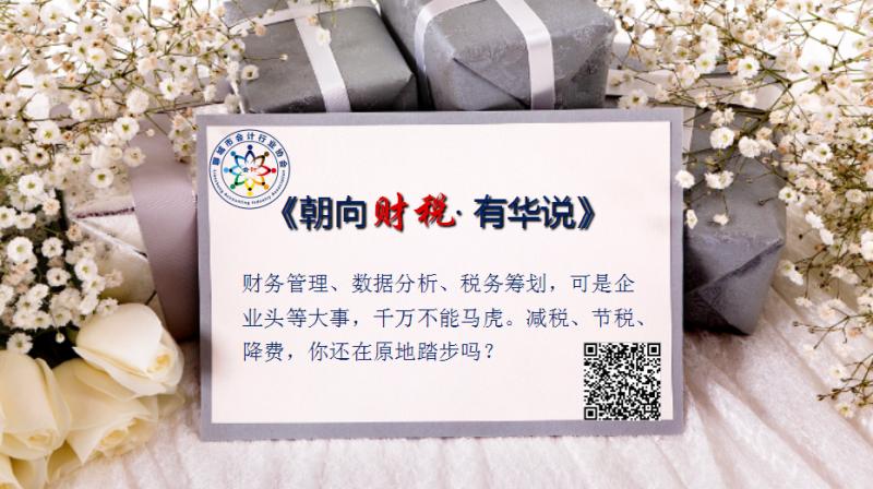 微信图片_20200512165540.jpg