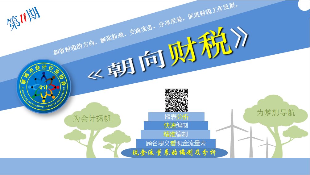微信图片_20200731162910.jpg