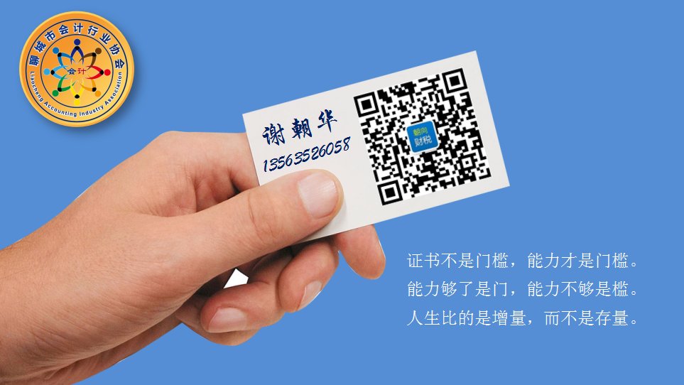 微信图片_20200731162921.jpg