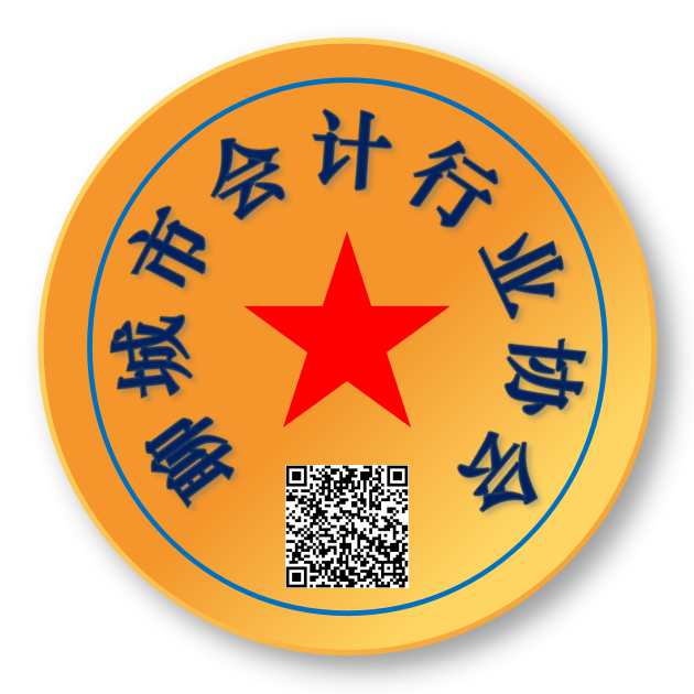 QQ图片2020080图.png