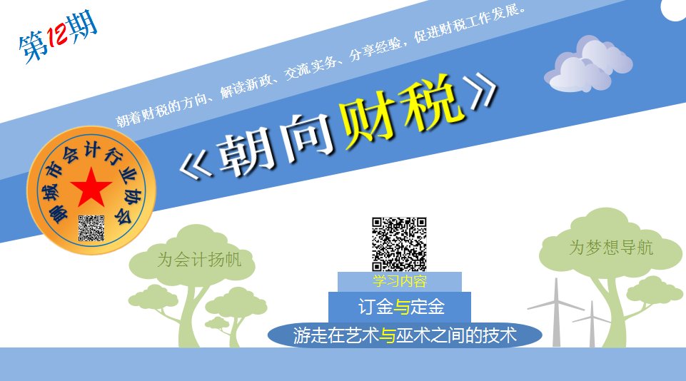 微信图片_20200810180201.jpg
