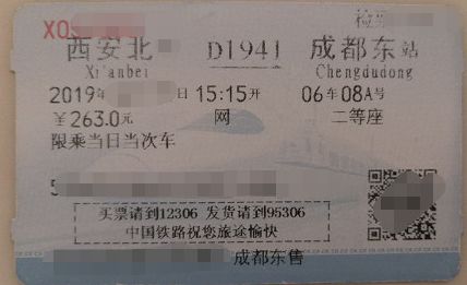 微信图片_20200812200310.jpg