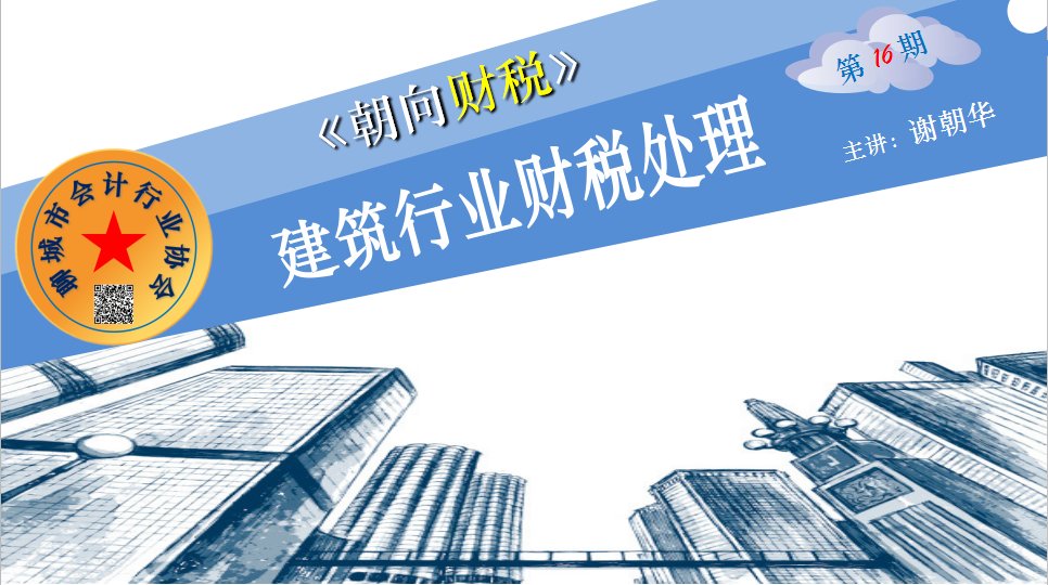 微信图片_20200814185858.jpg