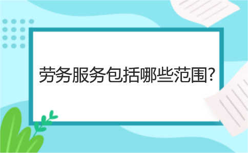 16.3.jpg