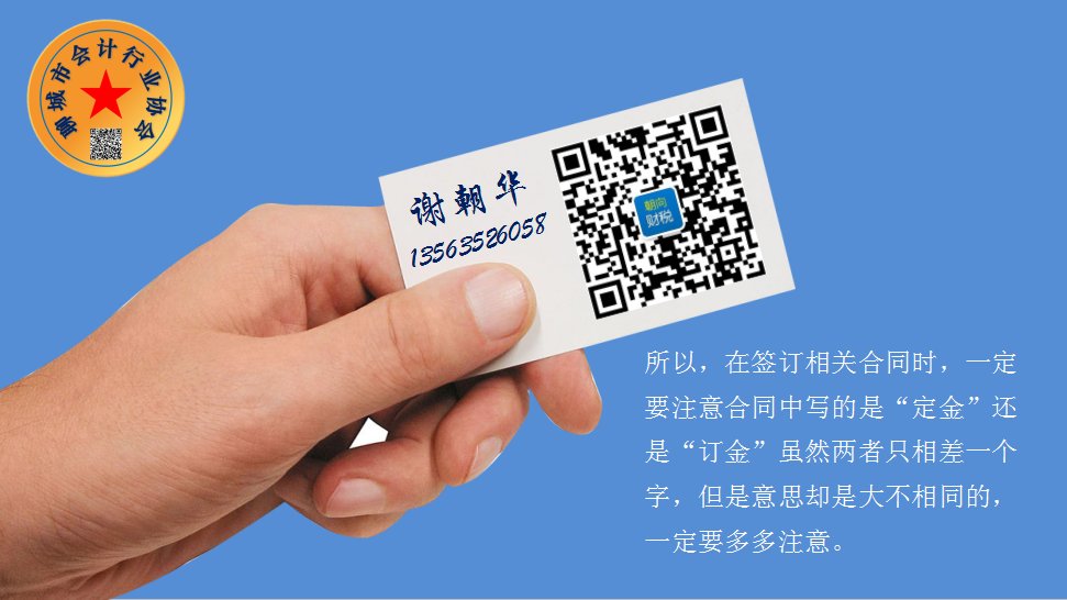 微信图片_20200808200324.jpg
