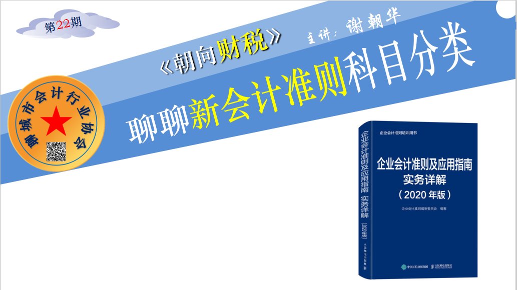 微信图片_20200825223522.jpg