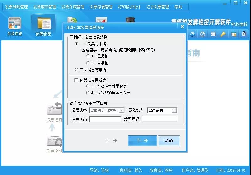 微信图片_20200826190917.jpg