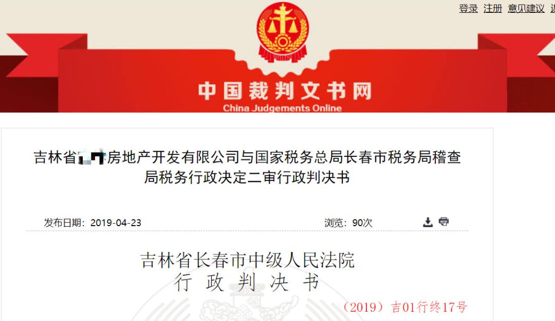 微信图片_20200831180816.jpg
