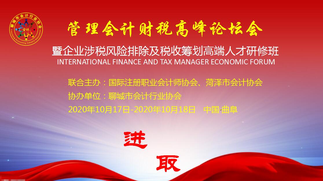 微信图片_20200904200038.jpg
