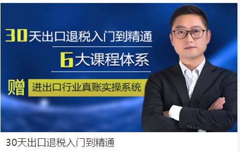 微信图片_20200814200923.jpg