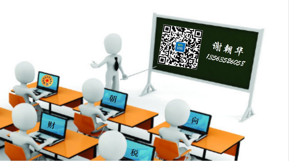 微信图片_20200817225629.jpg