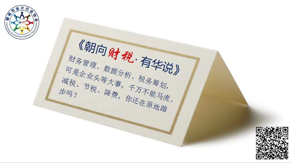 微信图片_20200914160056.jpg