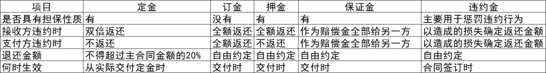 微信图片_20200918192303.png