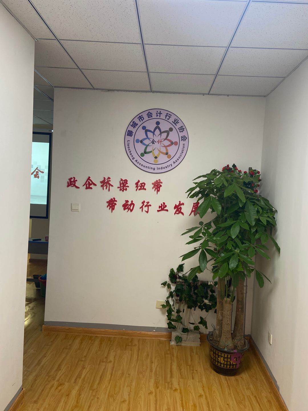 微信图片_20200930175845.jpg
