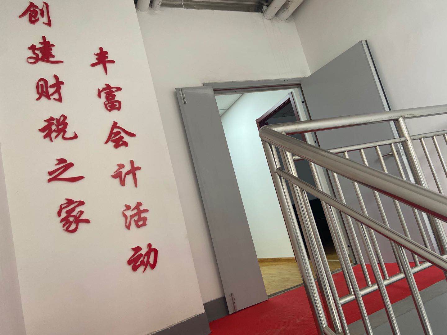 微信图片_20200930175902.jpg