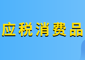 08.4.png