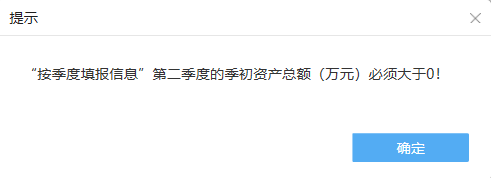 微信图片_20201020180524.png