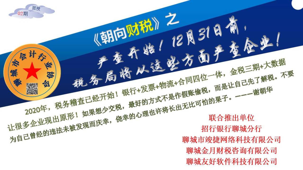 QQ图片20201029235430.jpg