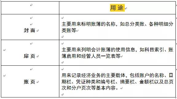 微信图片_20201101202510.jpg