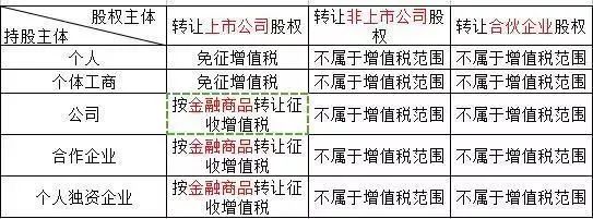 微信图片_20201119142317.jpg