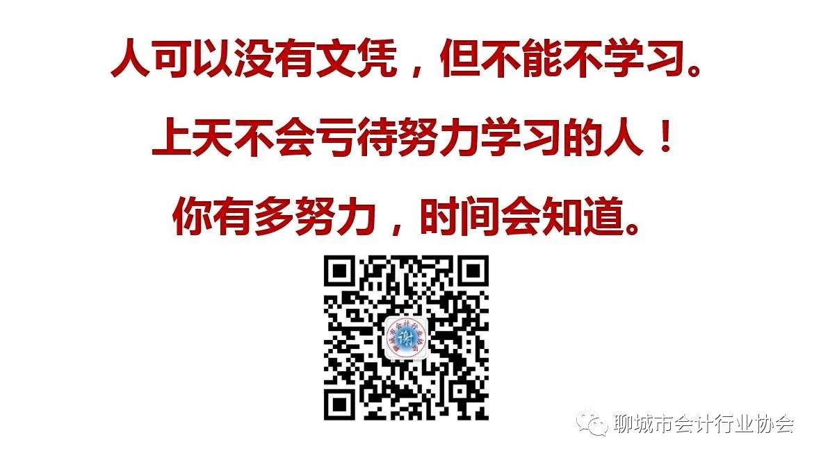 微信图片_20201122140224.jpg