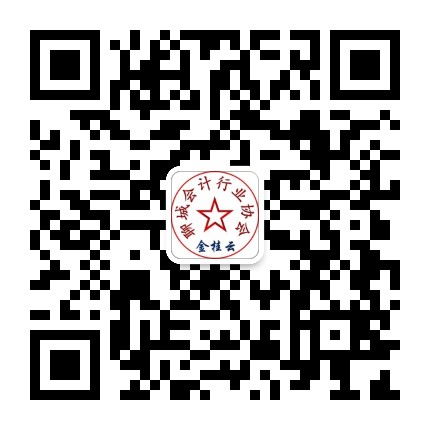 微信图片_20201104220820.jpg