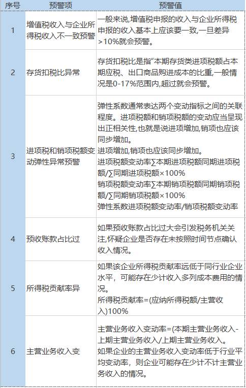 微信图片_20201123113805.png