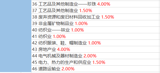 微信图片_20201123114014.png