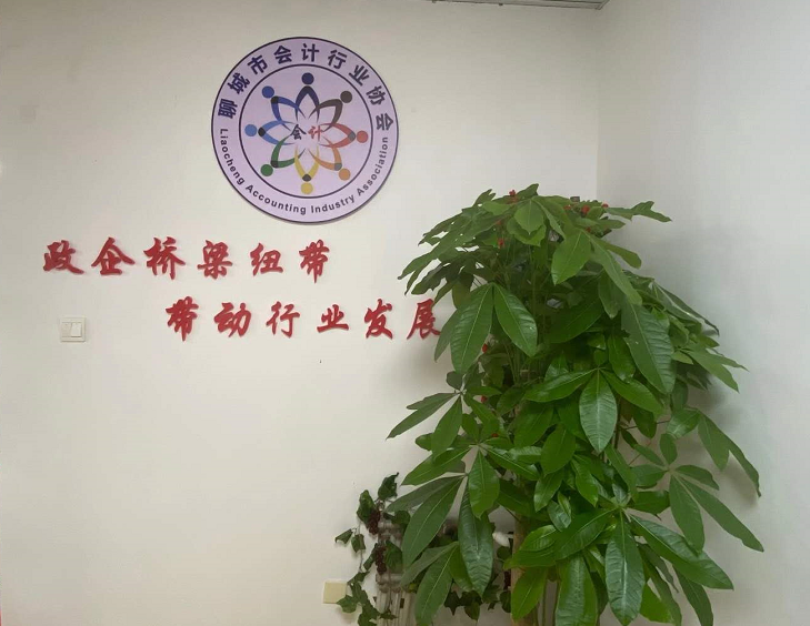QQ图片20201201215425.png