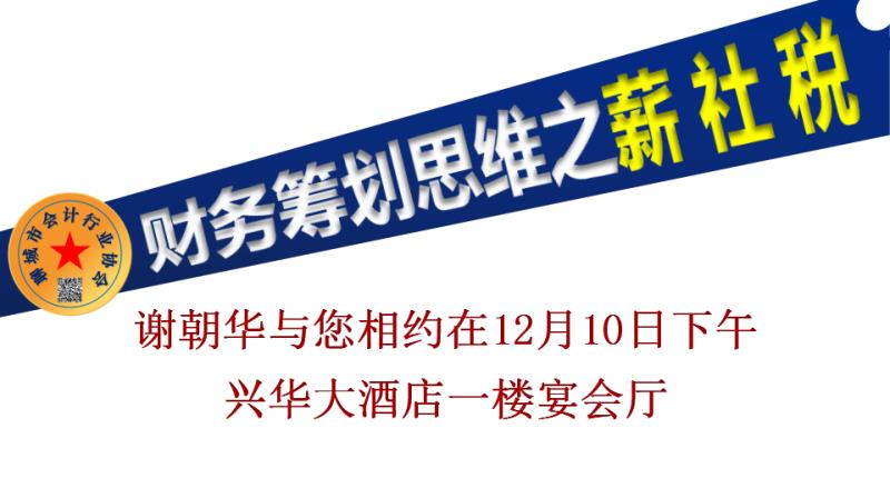 微信图片_20201209174620.jpg