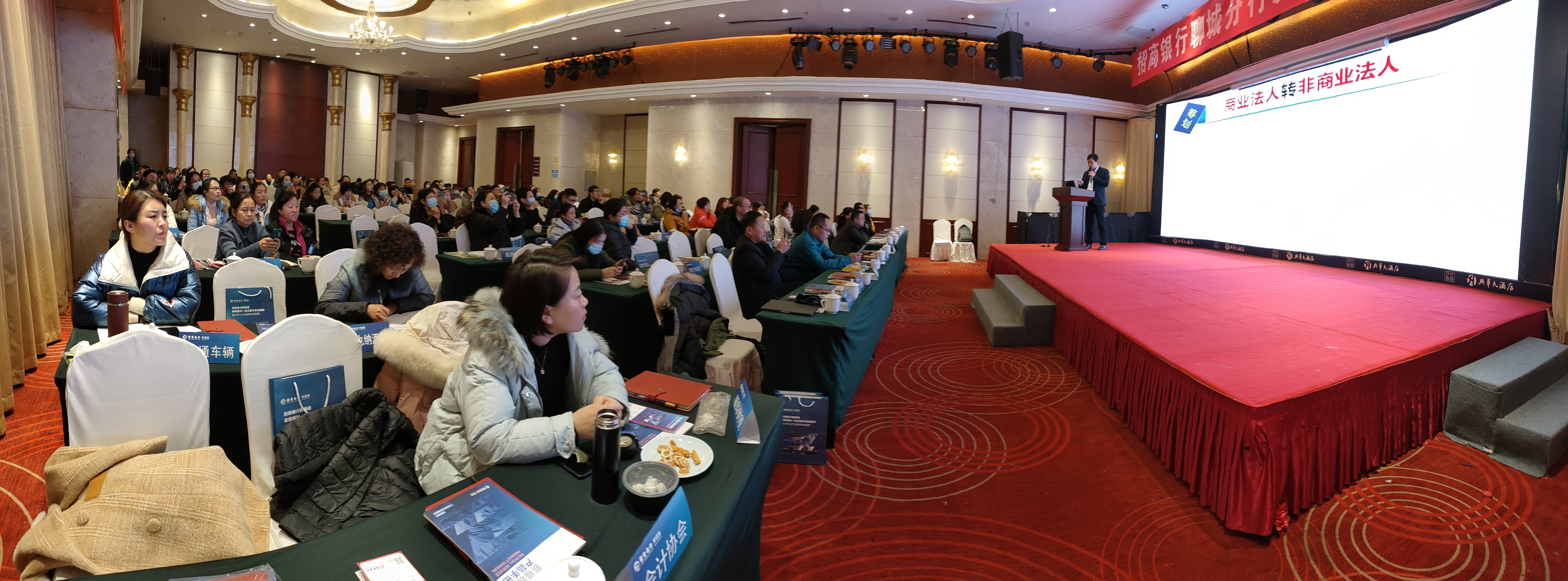 微信图片_20201210210931.jpg