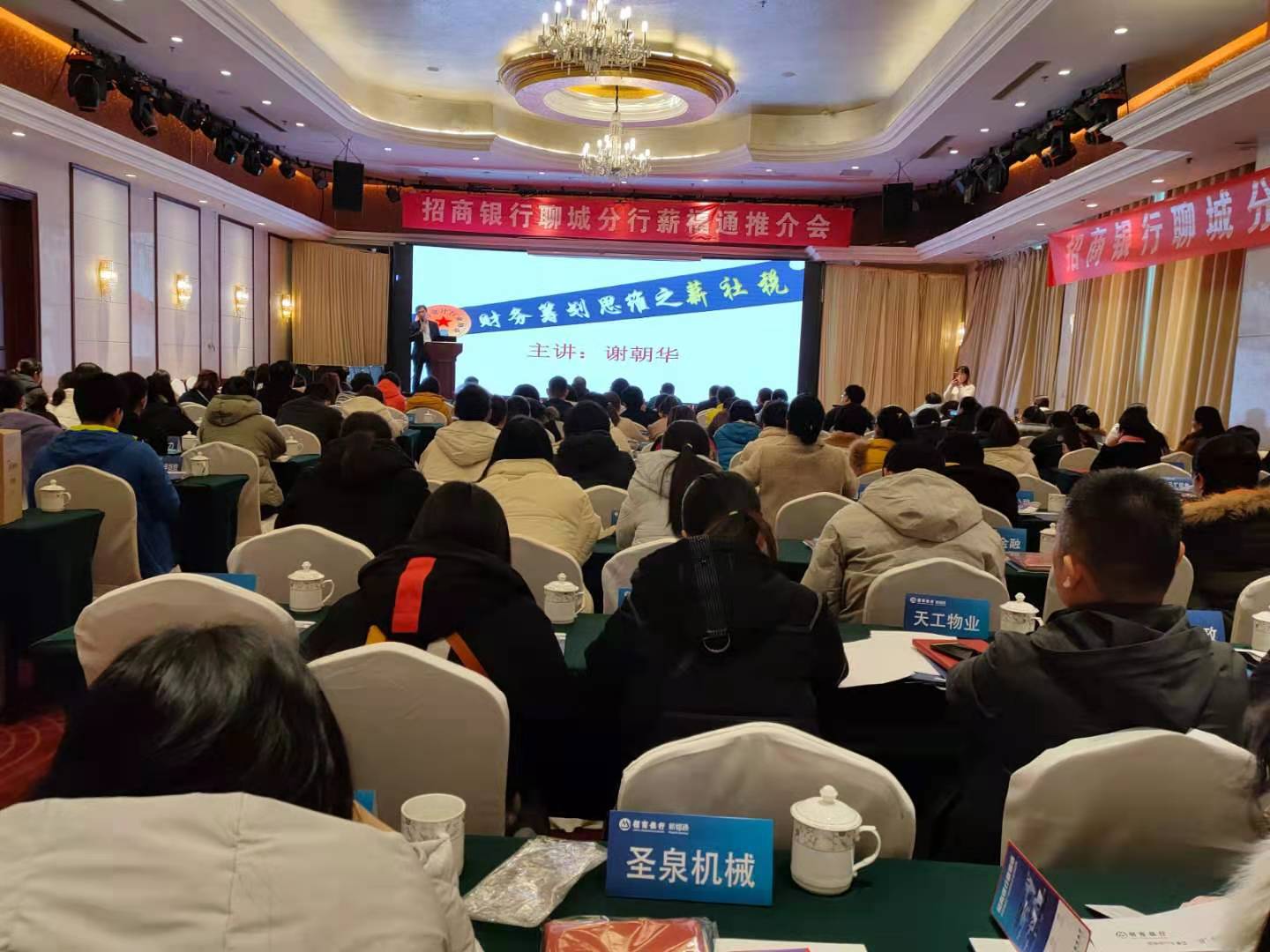 微信图片_20201210210707.jpg