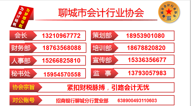 微信图片_20201124211213.png