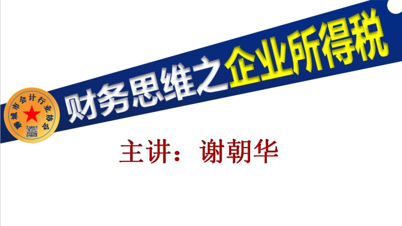 微信图片_20201212200027.jpg