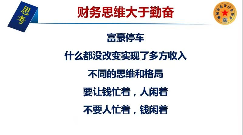 微信图片_20201114223454.jpg