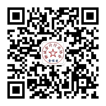 微信图片_20201220193126.jpg