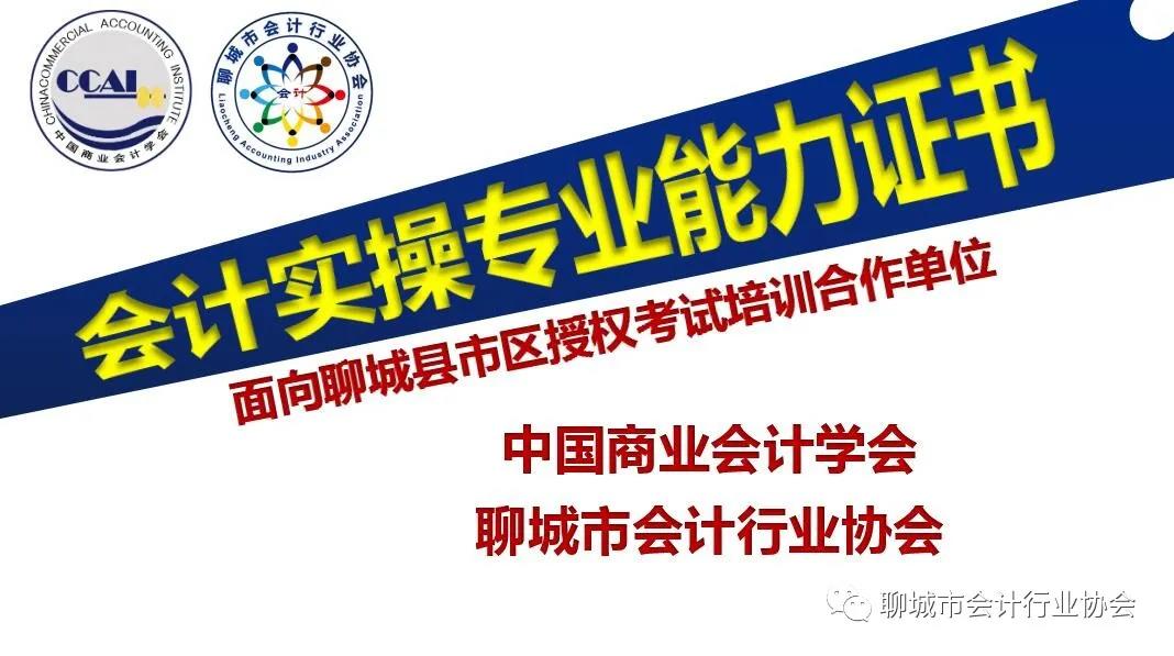 微信图片_20201224194613.jpg