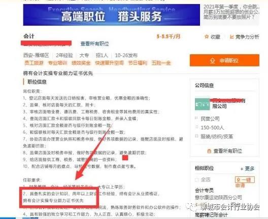 微信图片_20201224194649.jpg
