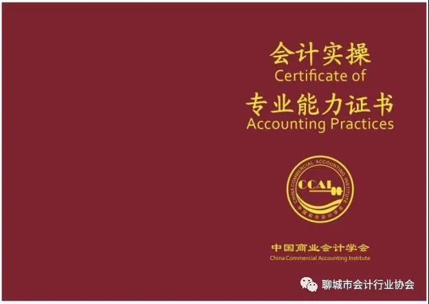 微信图片_20201224201552.jpg