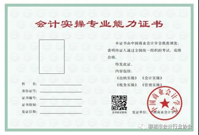 微信图片_20201224201557.jpg
