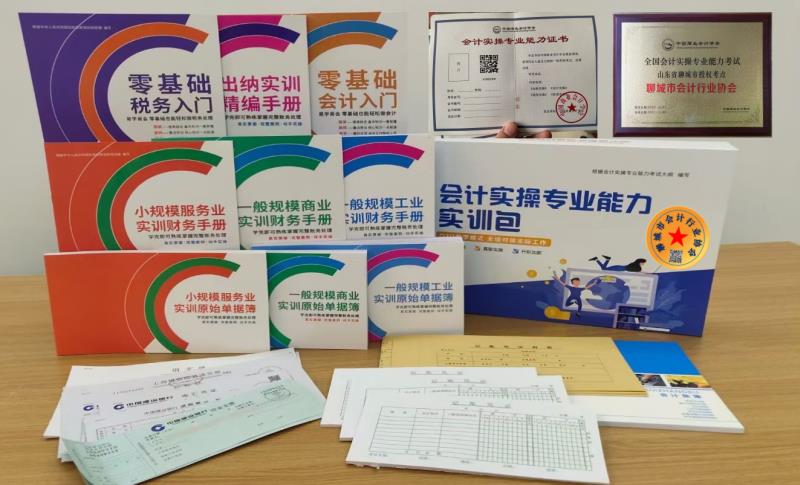 微信图片_20201219191506.jpg