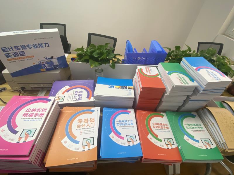 QQ图片20201228195405.jpg
