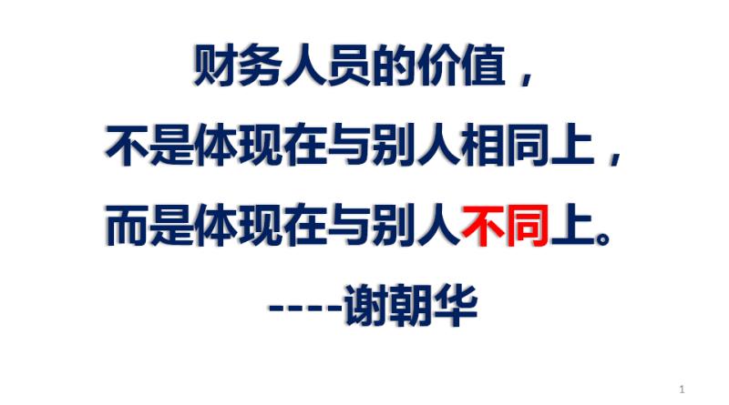 微信图片_20201220185138.jpg