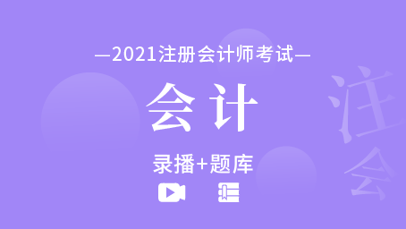 08-599.png