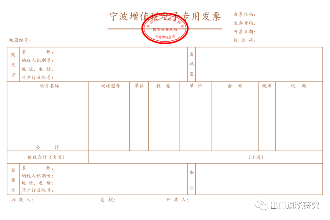 微信图片_20210407184728.png