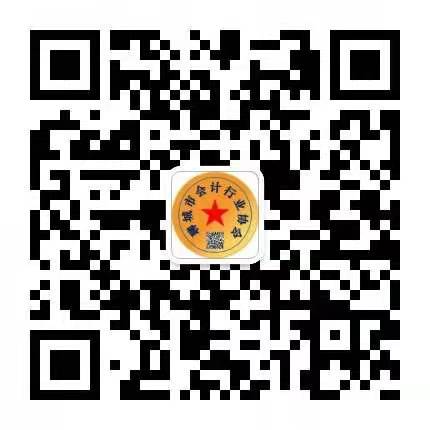 微信图片_20210408162853.jpg