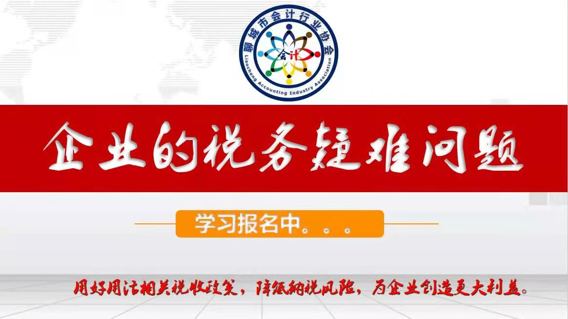 微信图片_20210331223613.jpg