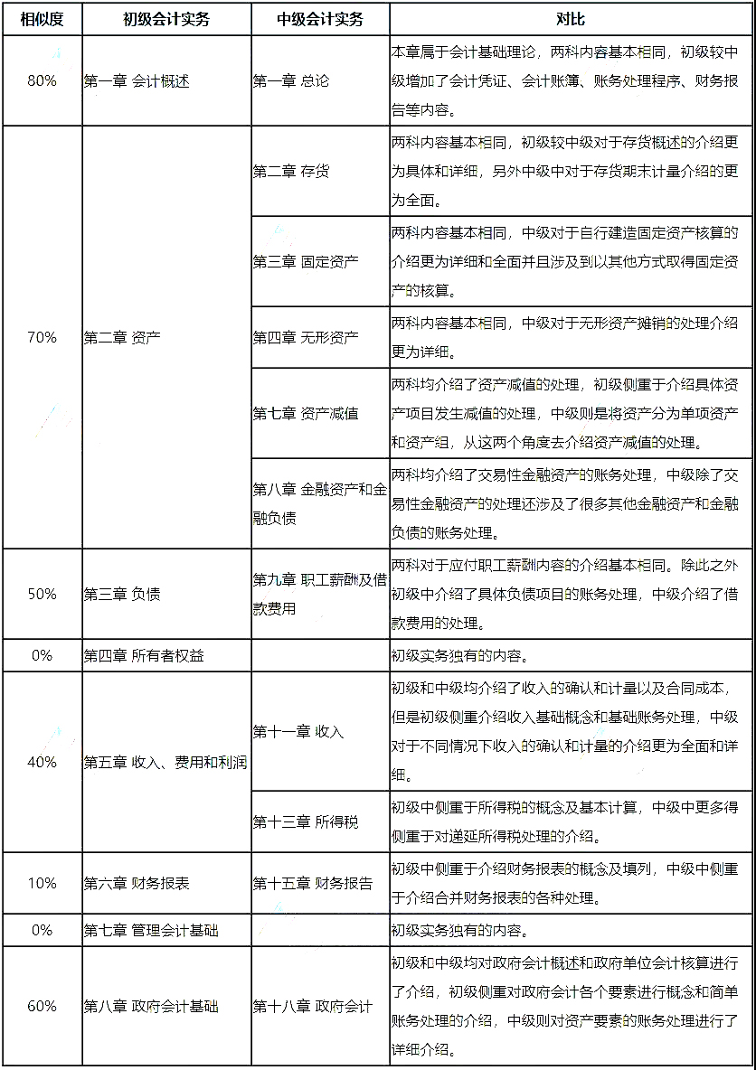 微信图片_20210425090507.jpg