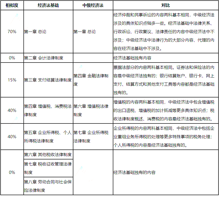 微信图片_20210425090536.png